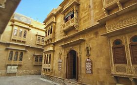 Little Jaisal Haveli